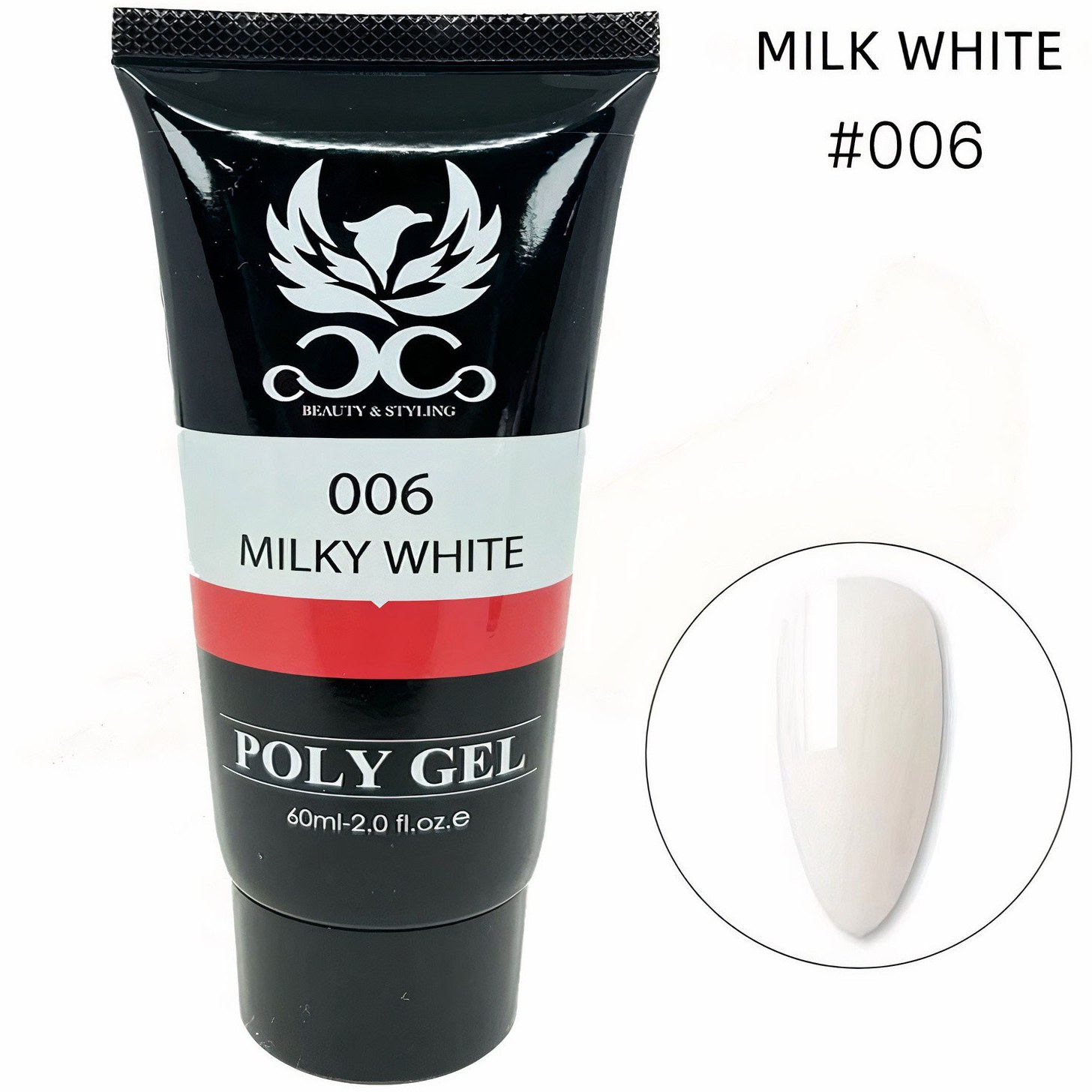 COCO مدل Milky White شماره 006